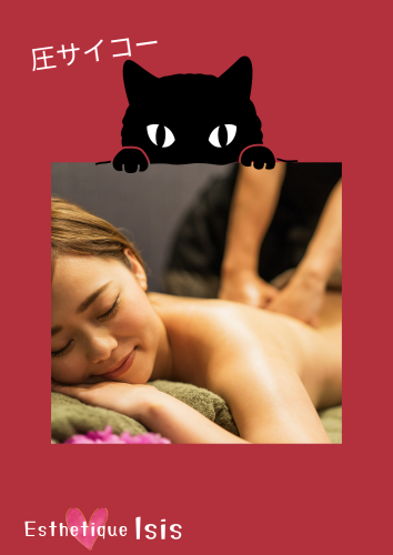 E234C1A0-77CB-4E50-A6C5-F3273F657A37.png