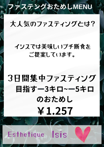 381A3867-5745-4222-BCB7-C82208731A70.png