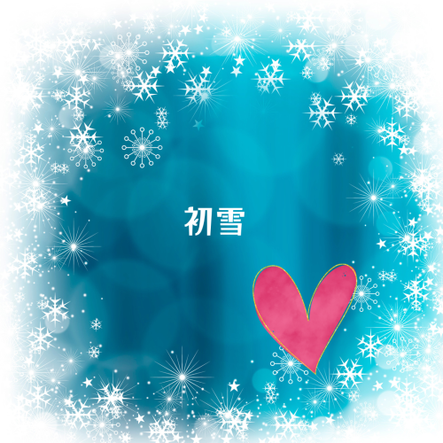 3DB80E2C-933C-420A-9157-792810E7DB2C.png