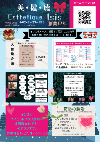54BFE981-BE0A-44D3-B02B-A00BDEF529C7.png