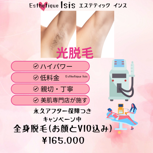 A225B1FD-CE19-4CCB-94EE-27F6F79FDCD0.png