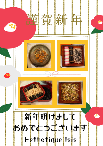 99E34012-9E35-4525-9C37-B4E988644F97.png