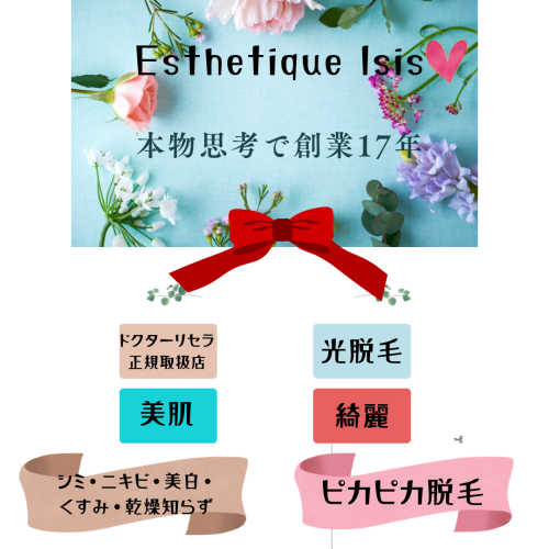 B51FAB22-057E-47DD-9D06-57B89CB5E24C.png