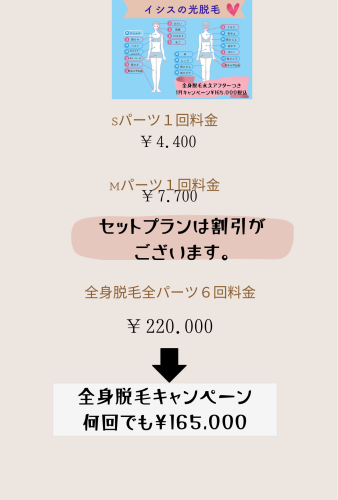 8680B2E0-7429-4B34-8FEC-7767BE7793A6.png