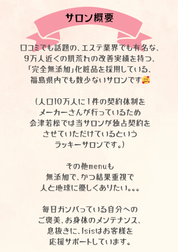 0E3FF3B5-7F6A-4B96-B709-55E8FD310497.png