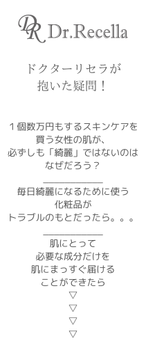 1C043DA7-65CD-45EF-B06D-A0AC13E26DFD.png