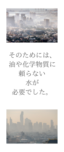 746FEB10-091C-4CF3-AD99-EB5F9188C395.png
