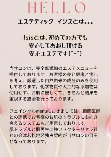 84D6061D-9FBA-47E7-A534-4A6529858E16.png