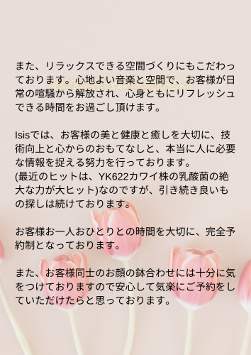 2B195CD3-A718-4154-BA85-7F5C7A1809B3.png