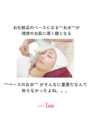 Green Beige Gray Natural Tones Mirror Affirmation Quote Instagram Post (文書（A4）) - 5.png