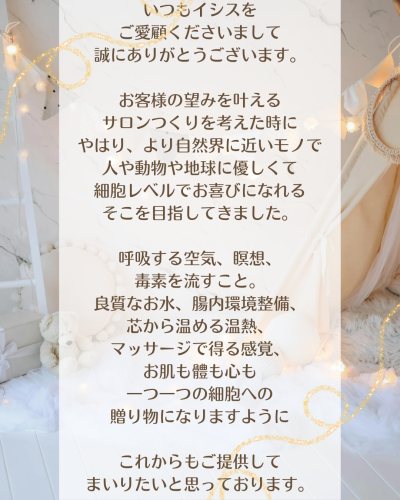 Blue and Beige Scrapbook Photo Collage Instagram Post - 9.png