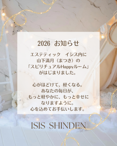 Blue and Beige Scrapbook Photo Collage Instagram Post - 1.png