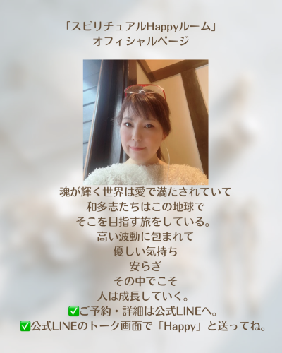 Blue and Beige Scrapbook Photo Collage Instagram Post - 2.png