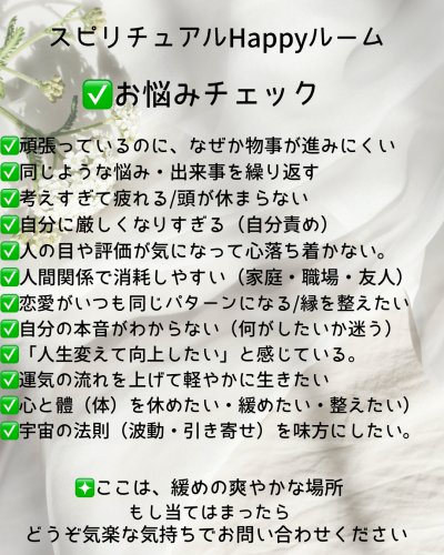 白 写真 モダン 作品紹介 Instagram投稿 縦長.png