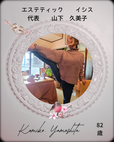 Grey Monochrome Simple Vintage Circle Reminder Quote Instagram Post.png