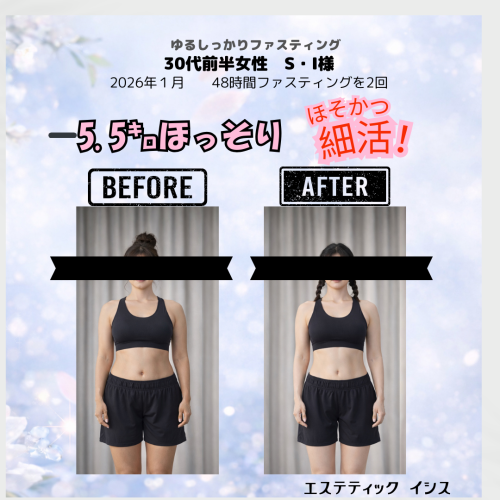 Grey Modern Home Before After Instagram Post - 1.png