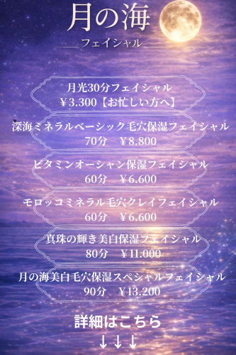 小見出しを追加 - 1.png