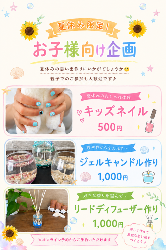 560DD8B4-C29A-4B2A-A2F3-1C658B031831.png