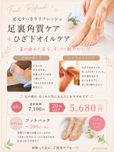 13DEECE8-C1D4-40BB-9FFF-3B4E60C424EB.png