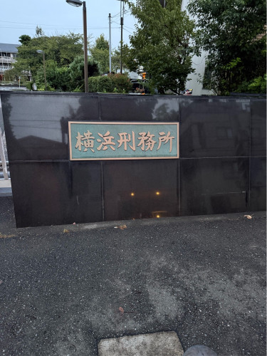 IMG_1836.jpeg