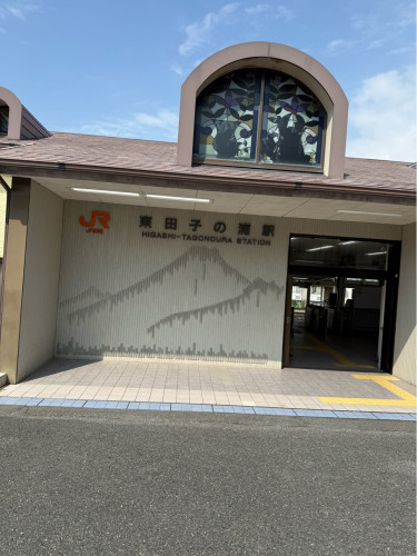 IMG_2057.jpeg