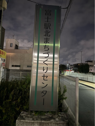 IMG_2212.jpeg