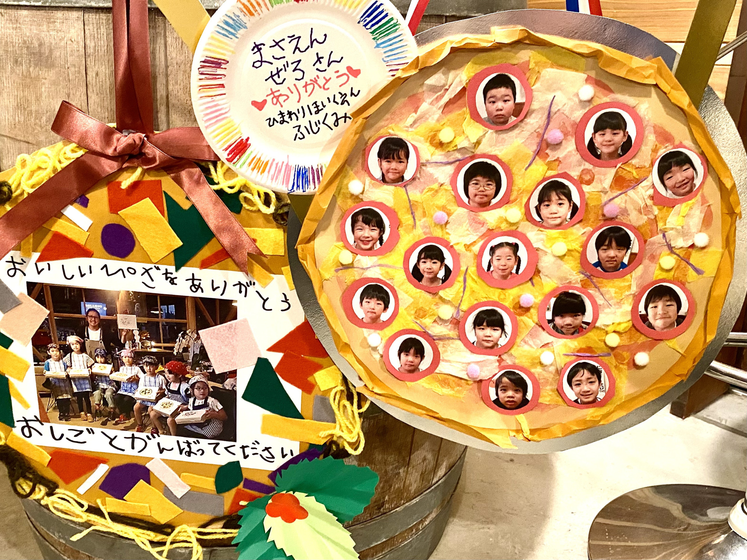 保育園児🍕体験ピザ作り🍕