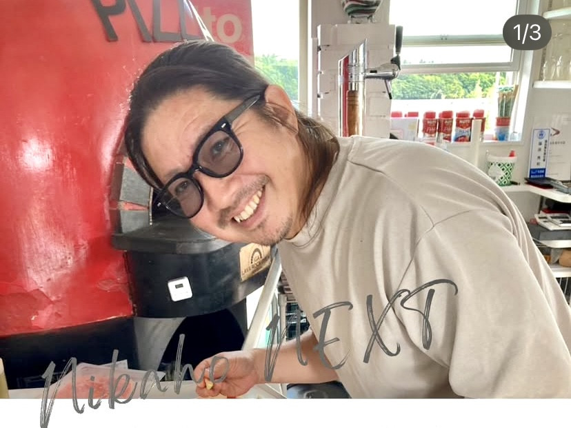 Owner chef Hide🍕