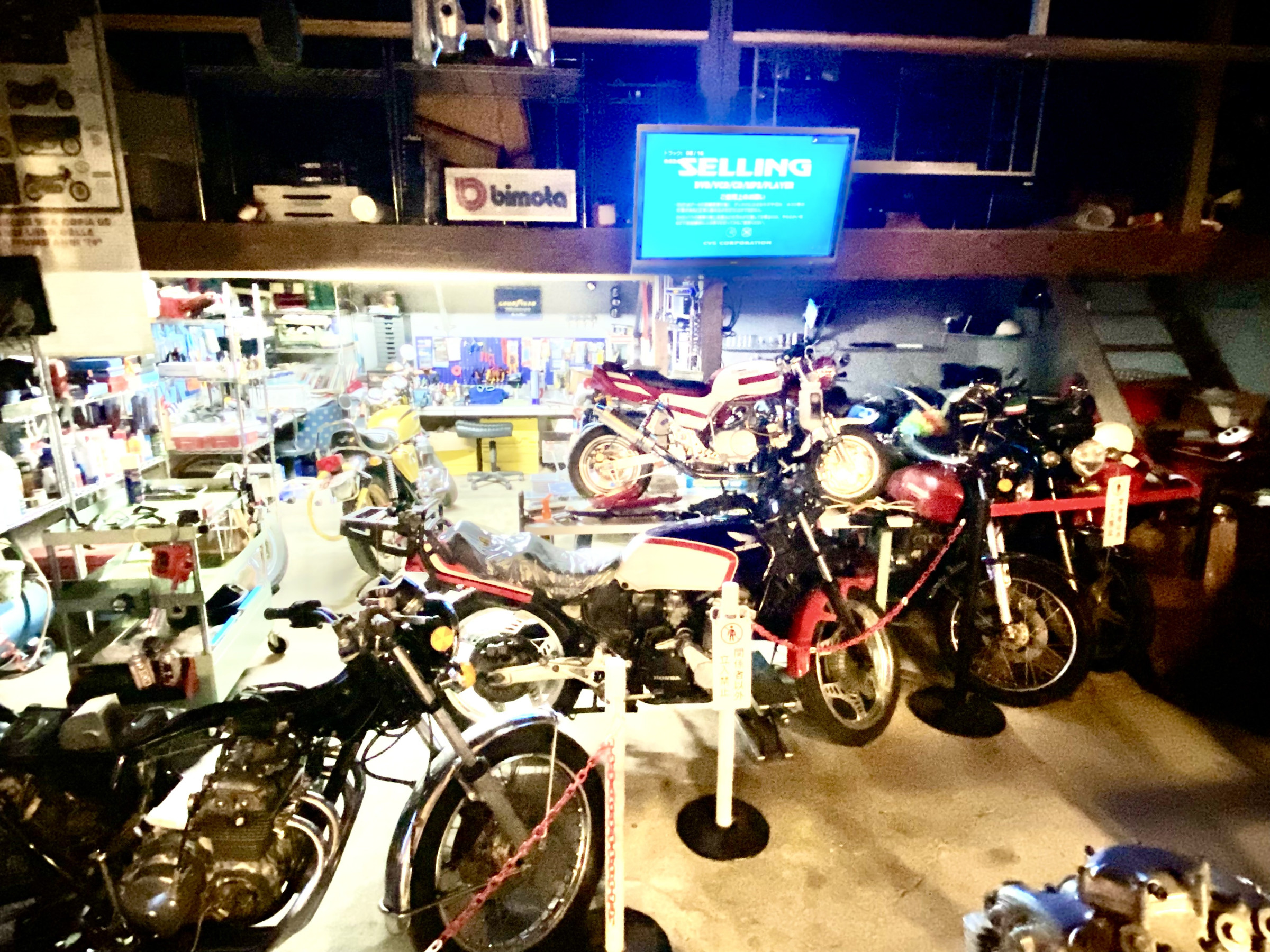 🏍³₃いいのだモータース✨