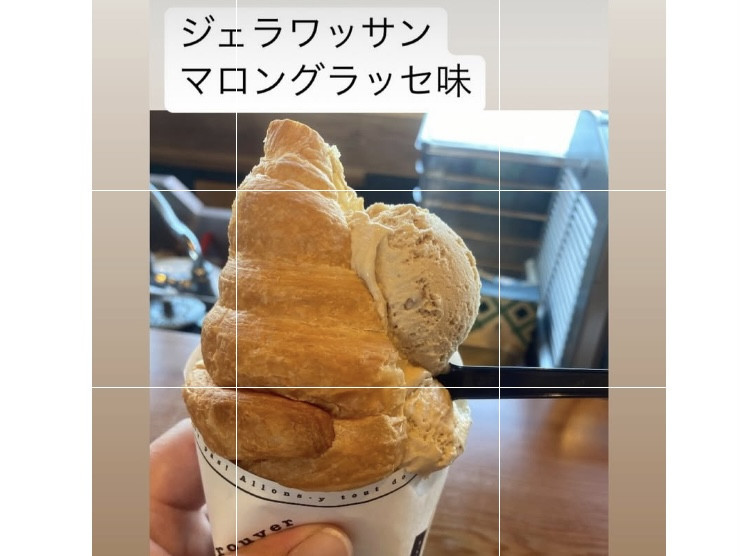 ‪🍦‬ジェラワッサン-マロングラッセ‪🍦‬