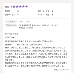 Screenshot_20250804-104257.png