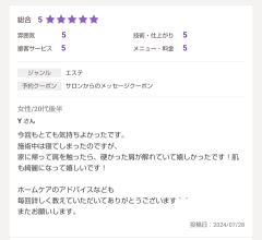 Screenshot_20250811-232738.png
