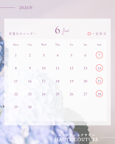 ６月 営業日