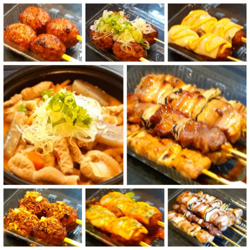 line_oa_chat_231204_113545.jpg