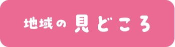 menu02.png
