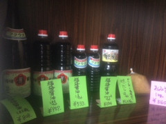 image0 (福岡食品).jpeg