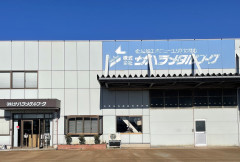 060215&auml;&frac14;&aring;&iexcl;&aelig;&aring;&nbsp;&plusmn;&atilde;&atilde;&micro;&atilde;&atilde;&copy;&atilde;&iexcl;&atilde;&iquest;&atilde;&laquo;&atilde;&macr;&atilde;&frac14;&atilde;&macr;.jpeg