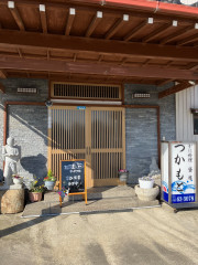 image0.jpeg