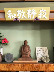 image0.jpeg