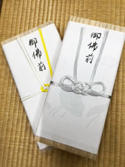 image1.jpeg