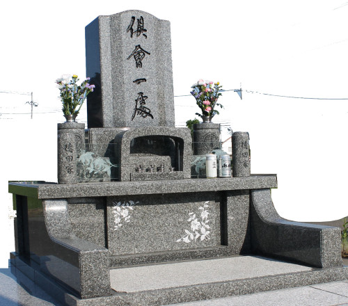 トップ画像だみー.jpg