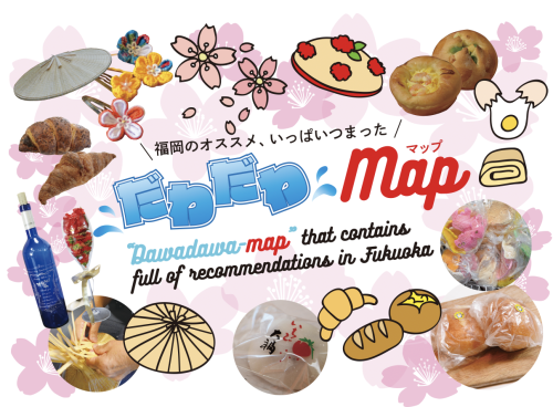 スクリーンショット 2024-03-05 10.44.38.png