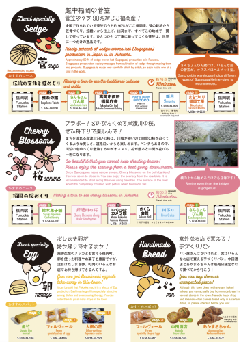 スクリーンショット 2024-03-05 10.44.30.png