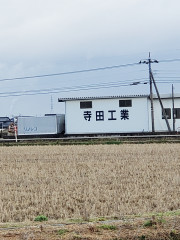 20240226_091246.jpg