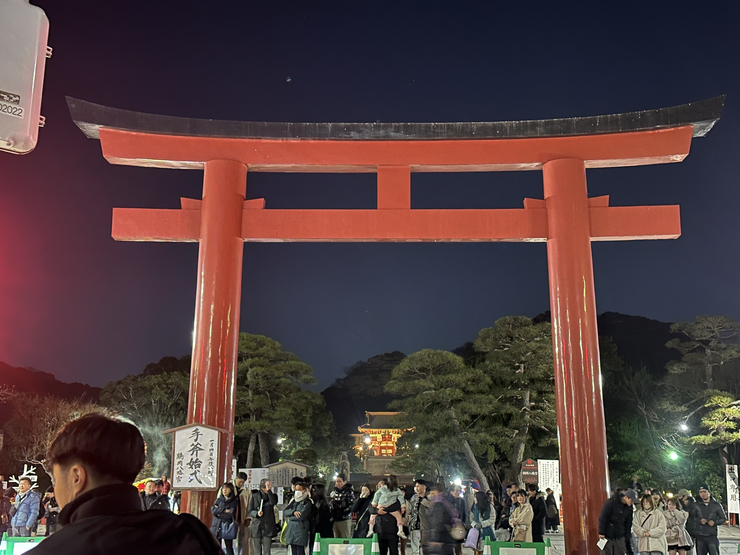 宜しくお願いいたします。