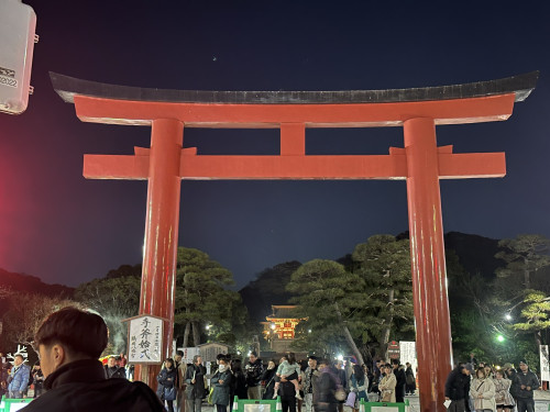 宜しくお願いいたします。