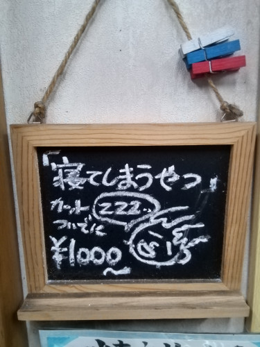 17271704054386019612594679866571.jpg