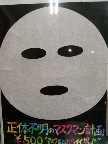 17271708073852143571711795777780.jpg