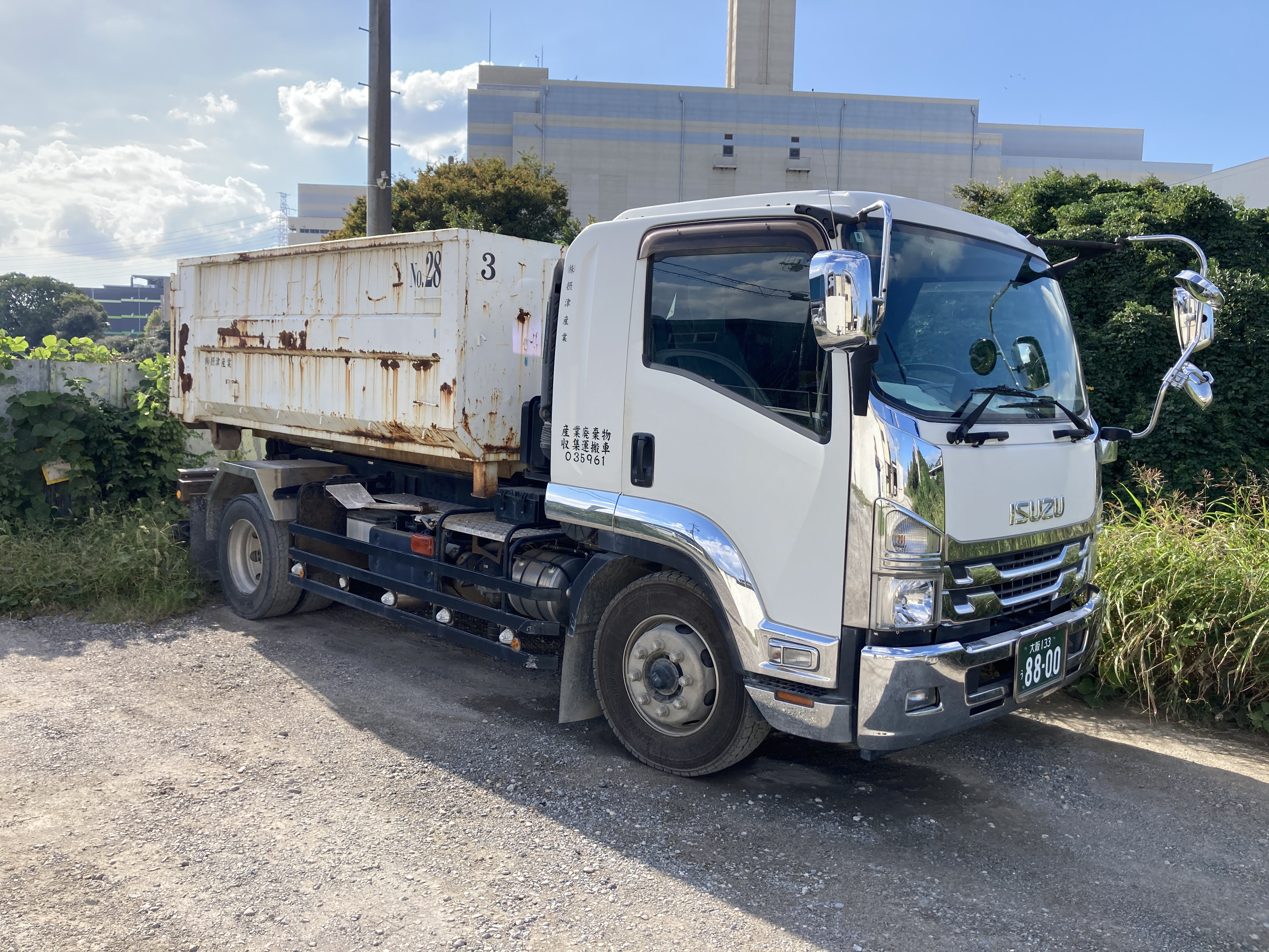 大型車(コンテナ車)ドライバー募集