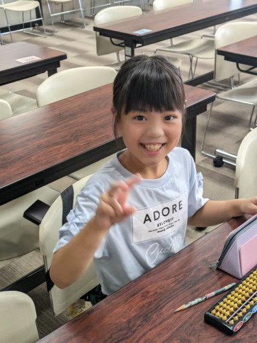 奈良県珠算競技大会
